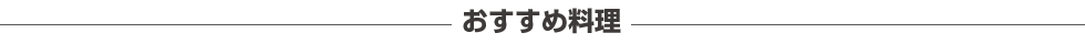 べんがらや